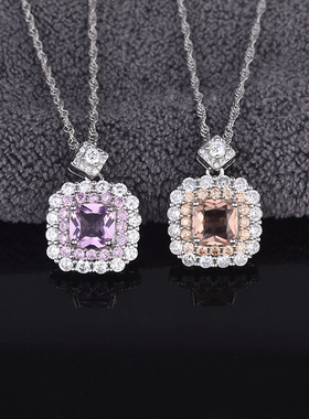 young带货公主方钻粉色群镶锆石