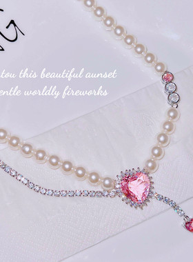 新款锁骨链爱心拼接项链女