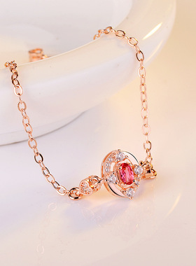 Young彩宝系列韩版奢