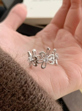 Young蕾丝刺绣万花筒戒指女拉丝摩天轮lace格桑花冰河玫瑰指环女