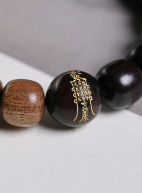 招财金丝楠木壮的响亮紫光檀朱砂