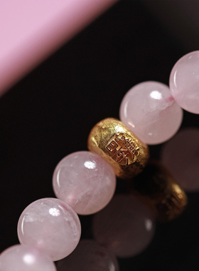 【壮的响亮】樱光瑞冠粉水晶朱砂象神手链手串