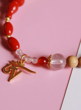 【壮的响亮】祥云·福禄 老山檀香/粉晶/朱砂葫芦冥想手链手串