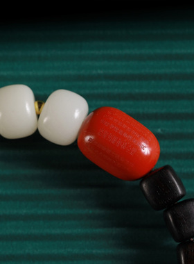 手链手链壮的响亮紫光檀