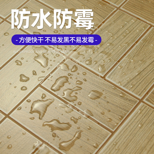 美缝笔瓷砖地砖专用改色美缝剂施工工具缝隙修色笔速干家具补色笔 - 图0
