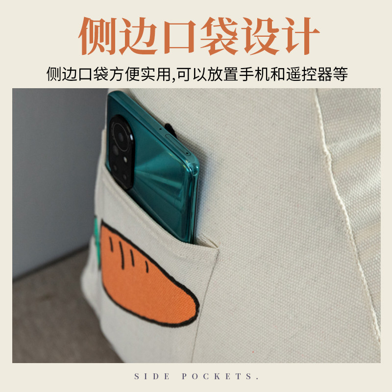 床头靠垫三角靠背垫靠枕腰垫床上抱枕女生睡觉护腰枕头沙发小靠垫,淘宝优惠券,粉丝福利购,淘宝优惠卷