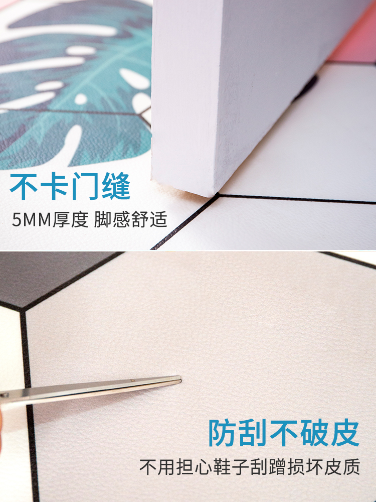 如玉家纺旗舰店可擦洗地垫 网红进门地毯入户门口脚垫可裁剪pvc浴室防水防滑垫子3