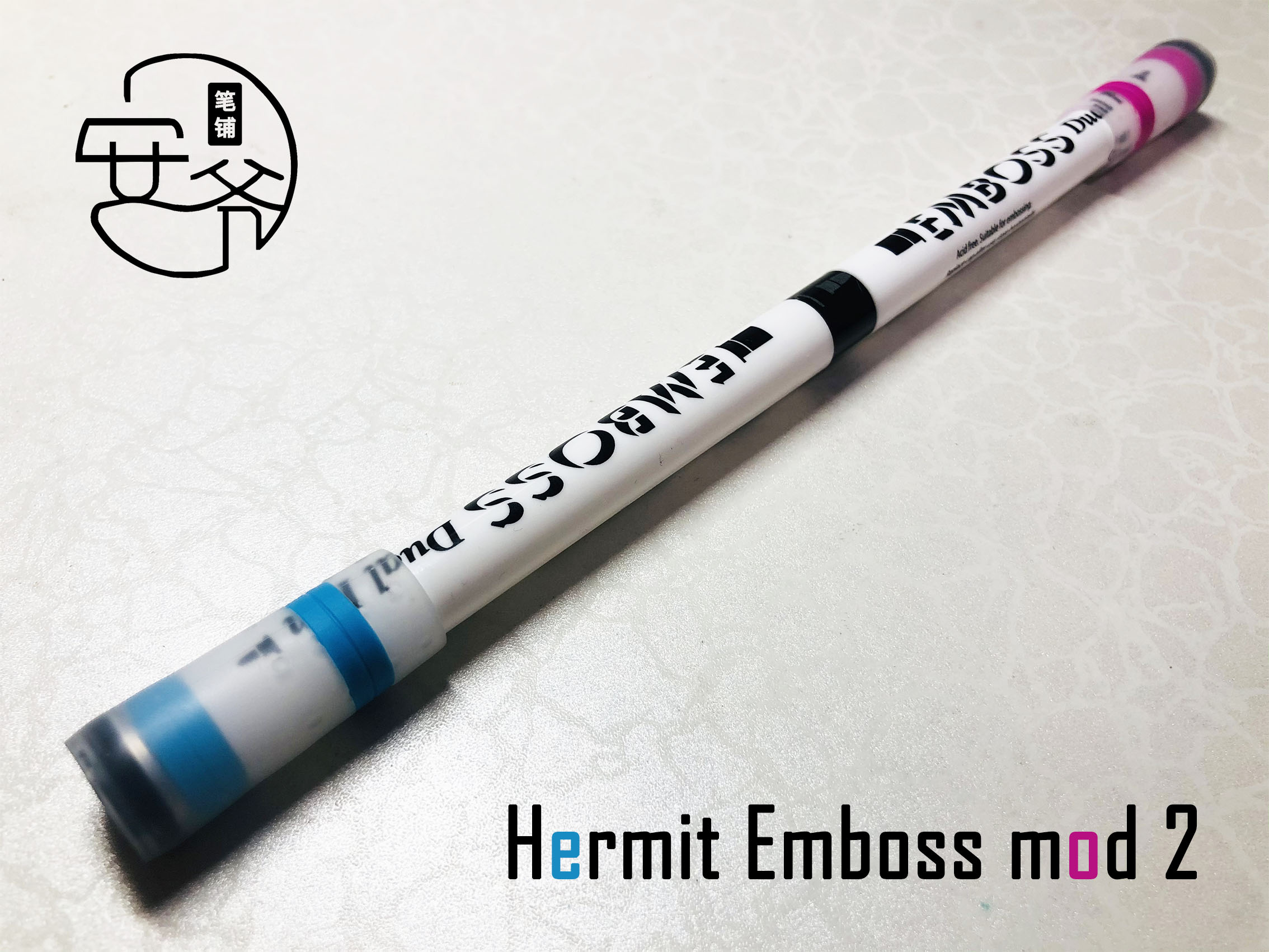 安爷笔铺 Hermit Emboss mod2 店长原创 暴力神器 送收纳管 - 图1