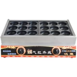 Чистая красная закуска яичная доска яичная бургер