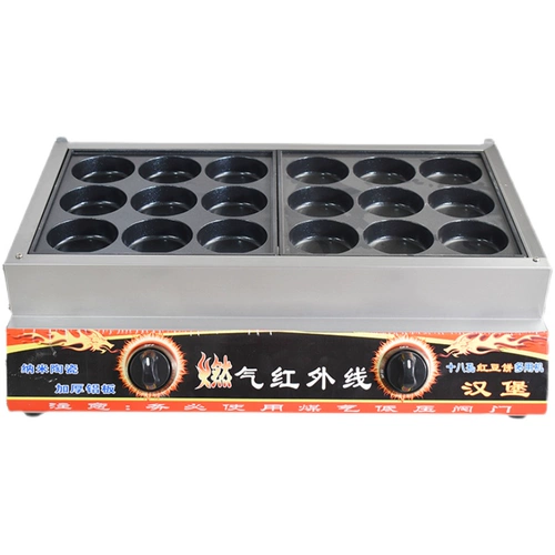 Чистая красная закуска яичная доска яичная бургер