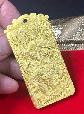 精雕地藏王吊坠项链钥匙扣