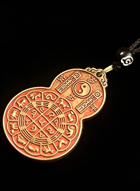 朱砂十二生肖太岁葫芦令牌吊坠