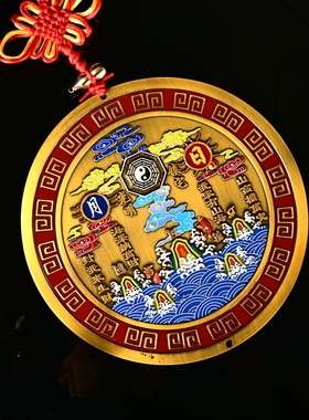 精雕山海镇挂件日月八卦镜凸镜室内室外客厅大门家用乔迁摆件装饰