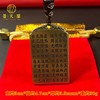 Brass Cinnabar Zhang Tianshi Riding Tiger Pendant Keychain Pendant Jewelry Taoist Household Supplies Decorative Antiques Miscellaneous Collection