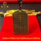 Brass Cinnabar Zhang Tianshi Riding Tiger Pendant Keychain Pendant Jewelry Taoist Household Supplies Decorative Antiques Miscellaneous Collection