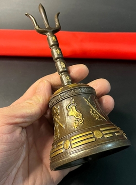 道家法器纯铜三清摇铃八宝八卦