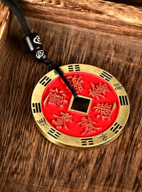 朱砂时来运转扭转乾坤八方来财