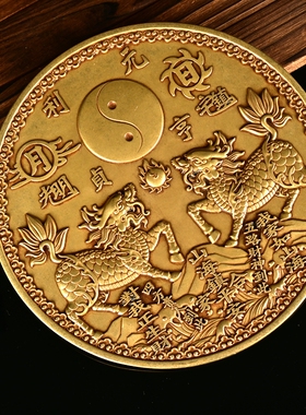 加大号黄铜双麒麟日月山海镇