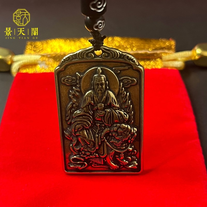 Brass Cinnabar Zhang Tianshi Riding Tiger Pendant Keychain Pendant Jewelry Taoist Household Supplies Decorative Antiques Miscellaneous Collection