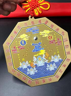 黄铜祝福中式客厅玄关山海镇