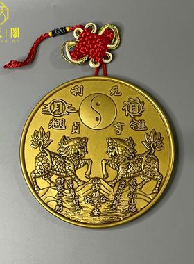 黄铜祝福中式客厅双麒麟山海镇