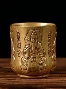 圣水杯黄铜家用净水杯祝福