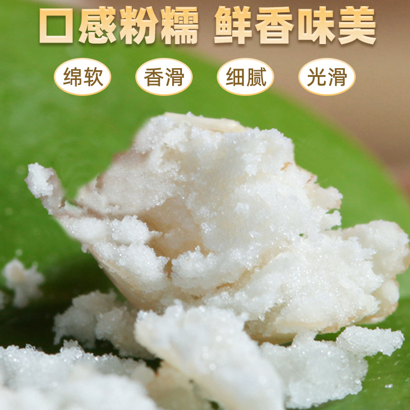 珍珠小白豆新货5斤农家新鲜饭豆杂粮白芸豆雪豆米煲炖汤白杨豆子 - 图2