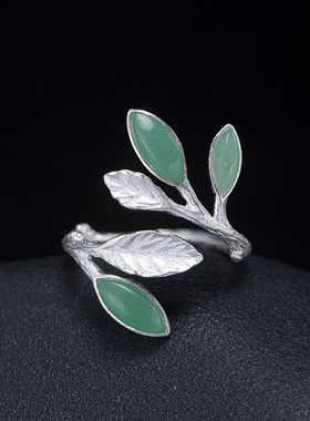 云尚服饰s925银指环镶嵌东陵玉树叶复古戒指开口古风文艺女款