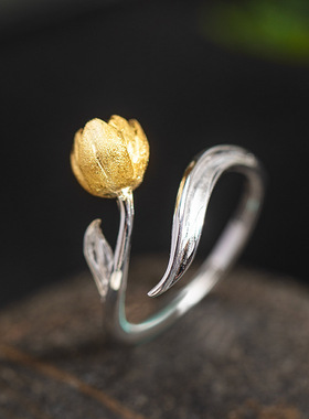 云尚服饰s925银原创设计国潮钩针带线时尚郁金香戒指