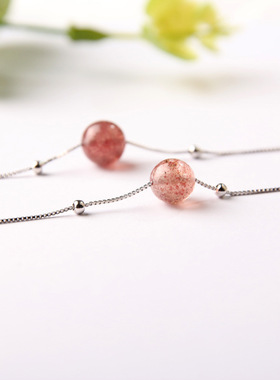 云尚服饰S925纯银粉色草莓晶手链女ins甜美高级感百搭手饰