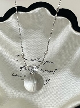 云尚服饰S925纯银天然白水晶戴妃项链镶钻法式锁骨链气质简约