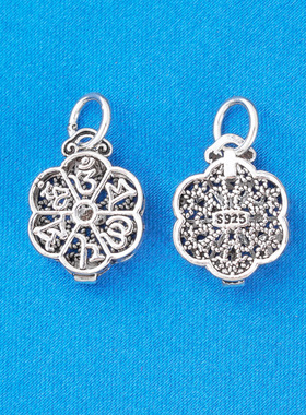 云尚服饰可打开s925纯银新中式镂空六字真言嘎乌盒吊坠香丸盒项链