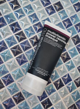 多维面膜Dermalogica/德美乐嘉