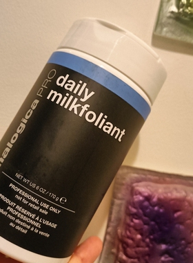 Dermalogica德美乐嘉温润燕麦洁颜粉去闭口痘瞬间白嫩滑清洁毛孔