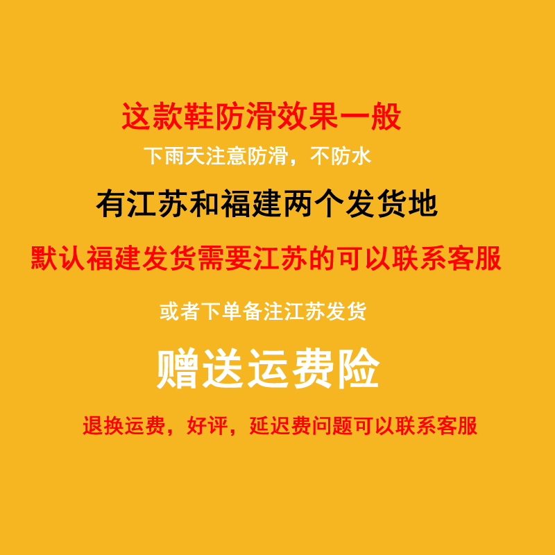 老人脚肿加肥加宽浮肿痛风男中老年女大脚骨春透气宽松糖尿病足鞋 - 图3