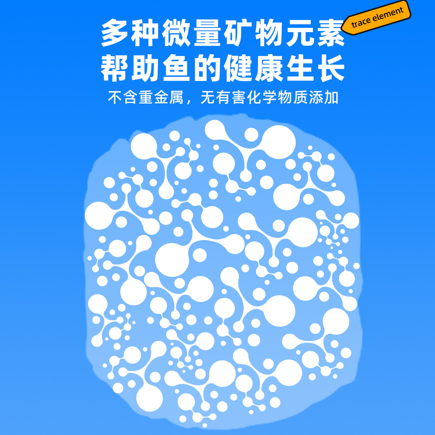 沃韦朗小沃培菌环鱼缸过滤材料陶瓷环净水滤材过滤桶底滤生化培菌,淘宝优惠券,粉丝福利购,淘宝优惠卷