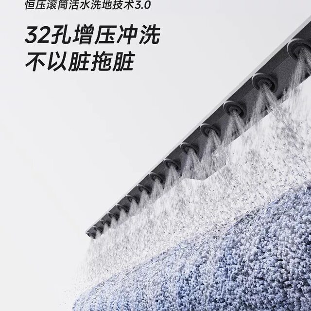 ຫຸ່ນຍົນກວາດ Ecovacs T90PRO