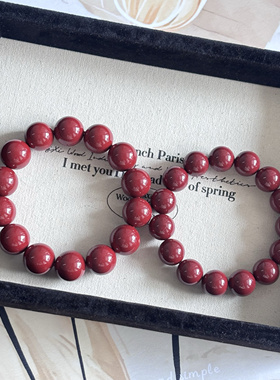 天然朱砂手链 紫金沙朱砂手串朱砂手串