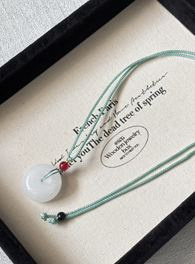 天山翠毛衣链 天然天山翠平安扣吊坠项链 男女情侣款挂件