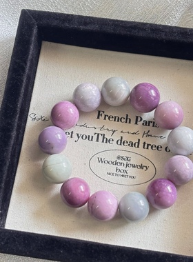 天然舒俱来云母手串 彩云母手串