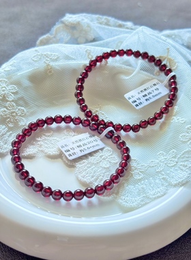 酒红石榴石手串 天然石榴石手链 酒红石榴石手链女 美容石手串