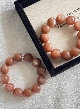 天然橙月光手链 太阳石橙月光手串