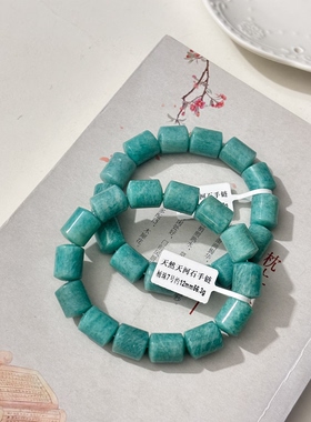 天河石桶珠手串 天然天河石手链