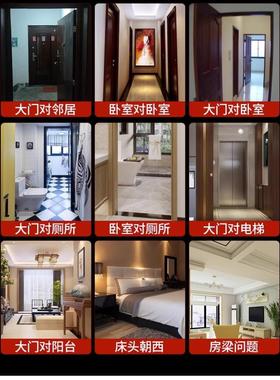 五帝钱门对门纯铜葫芦五帝钱挂件