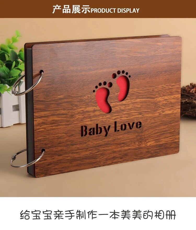 diy手工创意情侣浪漫宝宝相册本 兆赢相册/相簿