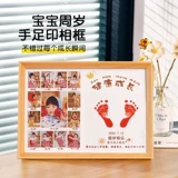 Детские отпечатки рук и ног, детский сувенир для новорожденных