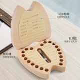 Сувенирная коробка для молочных зубов для мальчиков, система хранения, детская одежда