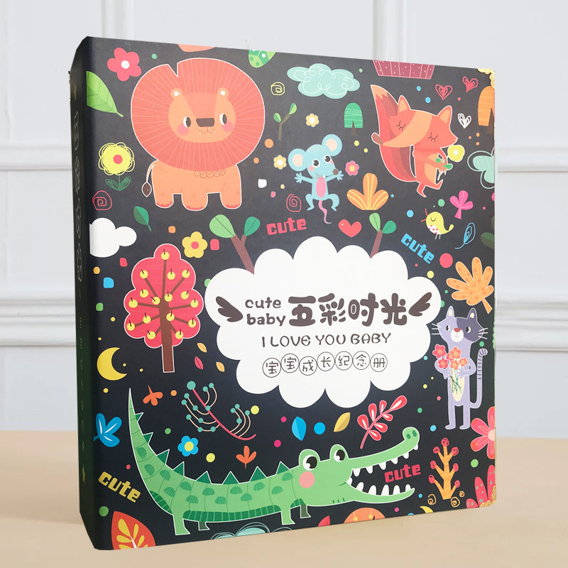 记录册幼儿档案宝贝手册新生儿 兆赢相册/相簿