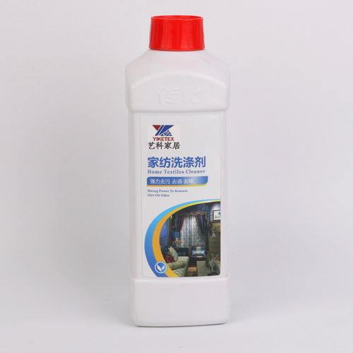 艺科窗帘洗涤剂除甲醛去异味清洗剂布料去污家纺清洁剂沙发水洗液 - 图0
