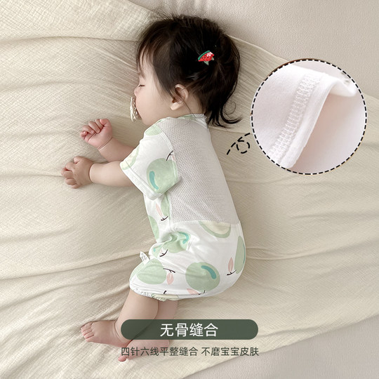 Baby short-sleeved robe and monk clothing with breathable mesh